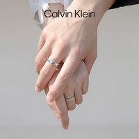 卡尔文·克莱恩 Calvin Klein CK满天星 情侣对戒