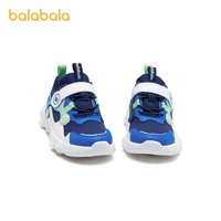 巴拉巴拉 童鞋儿童轻便跑鞋冬季保暖男小童舒适软底运动鞋
