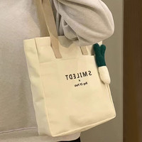 阿图卡卡 大学生帆布包包女2024新款大容量休闲百搭通勤托特单肩包手提包