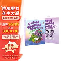 新版牛津自然拼读教材Oxford phonics world 4 进口原版 课本+练习册+线上Ebook游戏 牛津自然拼读