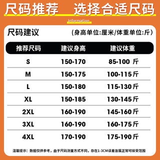 罗蒙（ROMON）纯棉短袖T恤男夏季冰丝透气重磅新疆棉纯色上衣休闲打底衫 浅灰 180/XL【130-145斤】