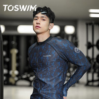TOSWIM 拓胜 男士泳衣2024年新款长袖防晒套装冲浪服套装沙滩裤及膝泳裤