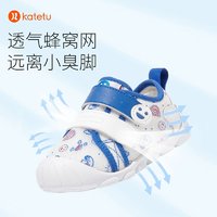 CRTARTU 卡特兔 婴幼儿学步鞋软底宝宝鞋子2023春季新款透气防滑小童机能鞋