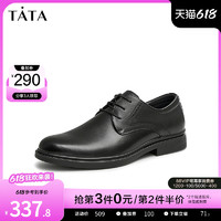 88VIP：TATA 他她 商务皮鞋男款黑色正装鞋真皮婚鞋新郎鞋2023新款TCQ02AM3