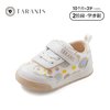 88VIP：TARANIS 泰兰尼斯 春季新款学步鞋男宝宝防滑软底婴儿鞋子女童面包鞋运动鞋