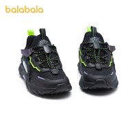 巴拉巴拉 童鞋儿童运动鞋跑鞋男童秋季透气防滑鞋子中大童