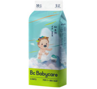 babycare 夏日轻薄透气 呼吸纸尿裤 （任意尺码）