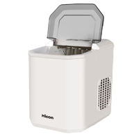 惠康 小型制冰盒家用uv消毒制冰机制冰模具全自动冰块机