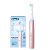Oral-B 欧乐-B 欧乐B 电动牙刷 iO3智净磁波刷 iO系列 iO3粉 （下单赠送Plus年卡/吉列剃须刀 二选一）