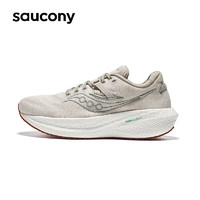 PLUS会员：saucony 索康尼 Triumph 胜利RFG 男子跑鞋 S20761