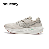 saucony 索康尼 Triumph 胜利RFG 男子跑鞋 S20761