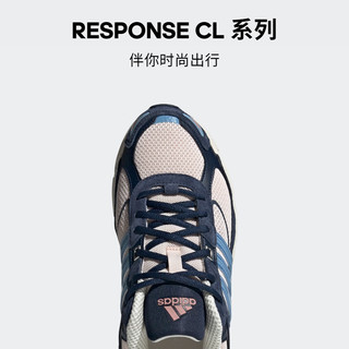 adidas RESPONSE CL经典贴合运动老爹鞋男女阿迪达斯三叶草 藏青蓝/肉粉色/天蓝色 40.5