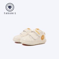 88VIP：TARANIS 泰兰尼斯 宝宝学步鞋