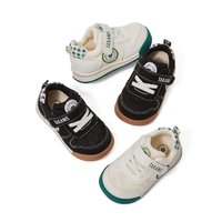 88VIP：TARANIS 泰兰尼斯 秋季休闲品女宝小白鞋休闲透气防滑男童软底板鞋运动鞋