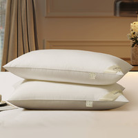 康尔馨五星酒店抑菌纤维舒适枕 低枕 白色（单只装）