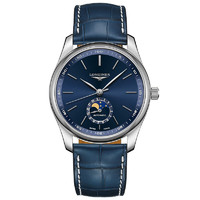 LONGINES 浪琴 瑞士浪琴LONGINES手表 名匠月相钢带自动机械男表L2.909.4.92.6