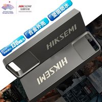 百亿补贴：海康威视 X301G USB3.0 U盘 USB-A