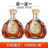 买一送一法国原酒进口高档xo洋酒白兰地正品威士忌鸡尾酒酒吧礼盒