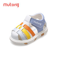 88VIP：Mutong 牧童 叫叫鞋2023夏季新款男宝宝凉鞋软底包头婴儿步前鞋室内鞋女童