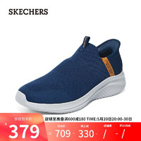 SKECHERS 斯凯奇 SLIP IN时尚休闲男士一脚蹬232451