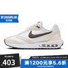 NIKE 耐克 2024年夏季女子 AIR MAX 运动休闲鞋跑步鞋 DC4068-102 38