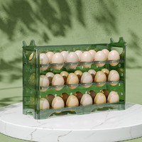 Meizhufu 美煮妇 鸡蛋收纳盒冰箱侧门收纳盒厨房专用装放蛋托保鲜盒子可翻转鸡蛋盒 主图款10个装