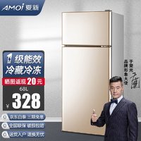 移动端：AMOI 夏新 小冰箱68L迷你双门 冷藏冷冻小型租房宿舍电冰箱 节能省电低噪 一级能效/68L金