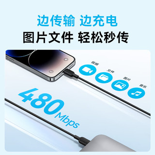 ANKER安克 mfi认证苹果充电线适用iphone11/12/13/14手机type-c转lightning快充织数据线 1.8m白