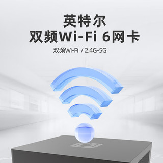 中柏迷你主机mini PC电脑办公家用娱乐台式机（十二代N100四核 双频WiFi） N100 Pro（WiFi6/双网口） 16G+512G