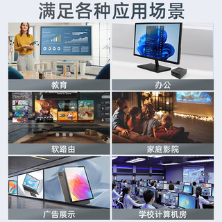 中柏【2024】迷你主机mini PC电脑办公家用娱乐台式机（十二代N100四核 双频WiFi） N100 Ⅱ（双频WiFi/单网口） 12G+128G