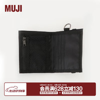 MUJI 無印良品 聚酯纤维 旅游用钱包 ZF0S105 黑色 约11*9cm