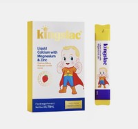 kingslac 婴幼儿钙镁锌液体钙10ml*7条/盒