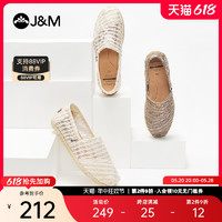 88VIP：J&M 快乐玛丽 jm快乐玛丽单鞋女2022春夏新款百搭休闲镂空透气懒人一脚蹬帆布鞋