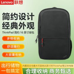 联想电脑包_lenovo 联想 thinkpad 4x41c12468 双肩包学生商务16英寸