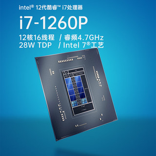 MOREFINE摩方M9PRO迷你主机酷睿i7-1360P处理器 强劲性能  双内存 双SSD 时尚办公游戏mini微型台式机 13代酷睿 i7-1360P 12核 32G内存   1T 固态 13代酷睿 i5-1350P 12核