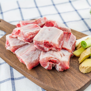 京鲜生 伊比利亚黑猪猪肋排 排骨 黑猪肉生鲜烤猪排 1.85kg-2.1kg