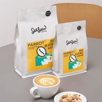 SeeSaw 鹦鹉意式拼配咖啡豆奶油曲奇可可焦糖风味 深度烘焙500g