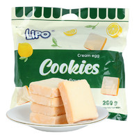88VIP：Lipo 进口越南Lipo柠檬味面包干260g*1袋送礼营养早餐零食饼干糕点小吃