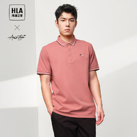 HLA 海澜之家 短袖POLO衫男24轻商务时尚系列短袖男夏季