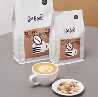 88VIP：SeeSaw 斑马意式拼配咖啡豆经典意式醇苦风味深度烘焙500g/包