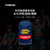 TREK 崔克 Santini Lidl-Trek车队版多功能骑行头巾护脸脖套围脖