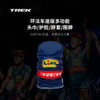 TREK 崔克 Santini Lidl-Trek车队版多功能骑行头巾护脸脖套围脖