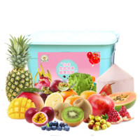 妙比力进口水果礼盒全国通用新鲜果蔬礼盒组合端午节水果礼品 果然有意16种/水果约7.5kg