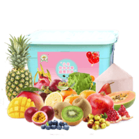 妙比力进口水果礼盒全国通用新鲜果蔬礼盒组合端午节水果礼品 果然有意16种/水果约7.5kg