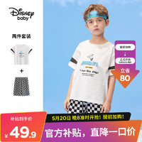                                                                                 迪士尼童装女童速干运动防晒短袖套装2024夏装儿童六一儿童节 本白-男童 120cm