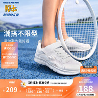 Skechers斯凯奇儿童体训鞋时尚女童春秋休闲鞋复古撞色舒适运动鞋319047L 白色/WHT 38