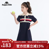 Kappa Kids卡帕童装女童夏装连衣裙新款小女孩洋气公主裙儿童 深蓝色 1