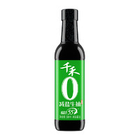 88VIP：千禾 酱油55%减盐简盐特级生抽500ml薄盐酿造点蘸凉拌炒菜调味家用