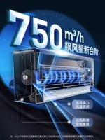 Midea 美的 空调酷省电1匹1.5匹新一级能效变频家用挂机官网官方旗舰店