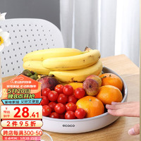 ecoco 意可可 厨房置物架水果可旋转调料盒收纳盘多功能架果蔬转盘 灰色-大号